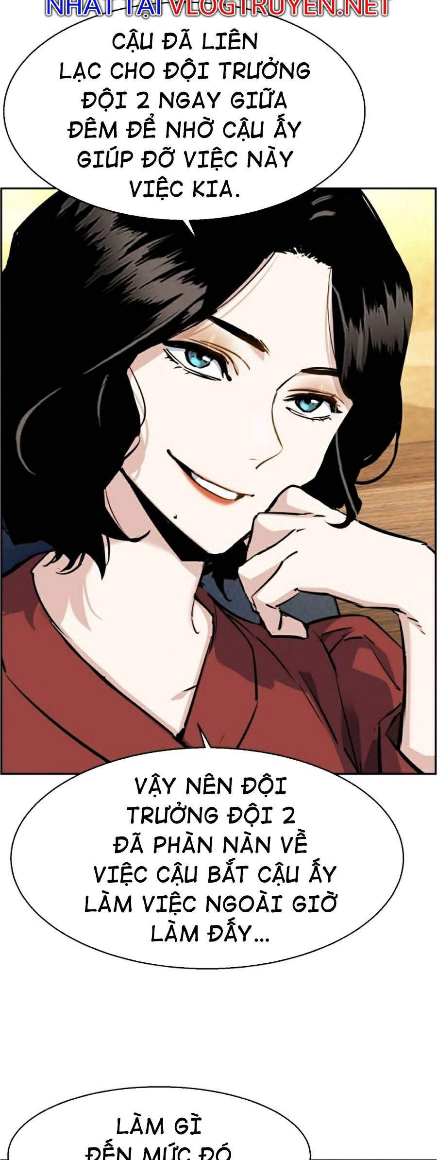 Bạn Học Của Tôi Là Lính Đánh Thuê Chapter 63 - Trang 2