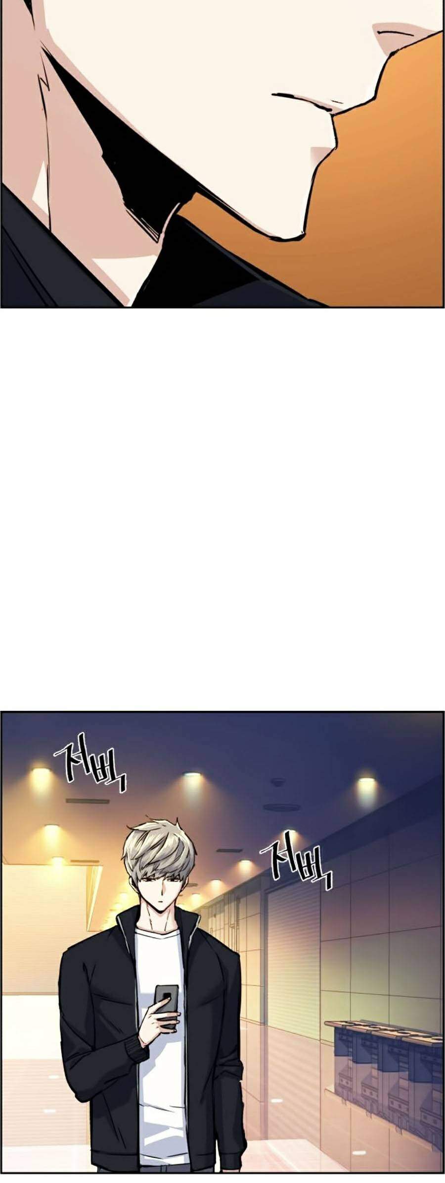 Bạn Học Của Tôi Là Lính Đánh Thuê Chapter 63 - Trang 2