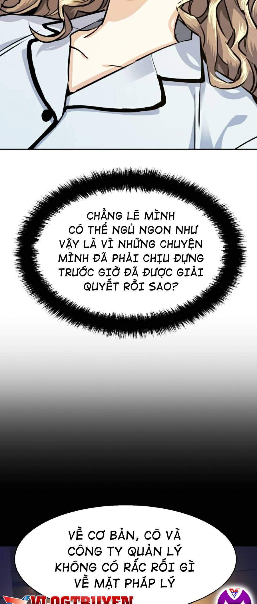 Bạn Học Của Tôi Là Lính Đánh Thuê Chapter 63 - Trang 2