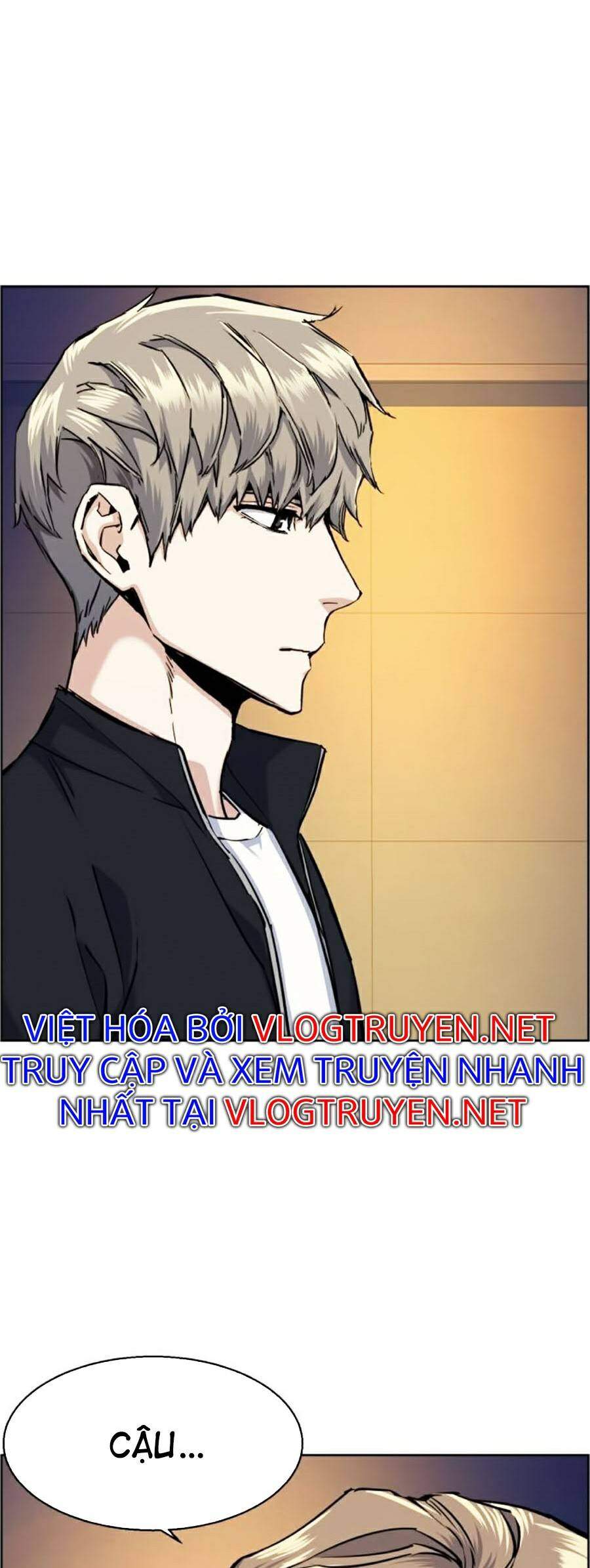 Bạn Học Của Tôi Là Lính Đánh Thuê Chapter 63 - Trang 2