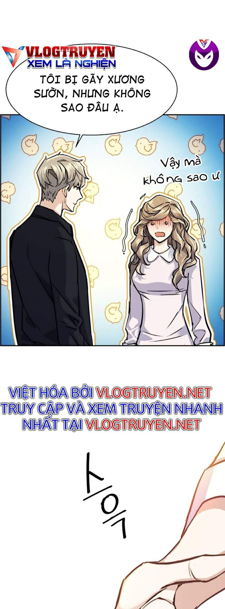 Bạn Học Của Tôi Là Lính Đánh Thuê Chapter 63 - Trang 2