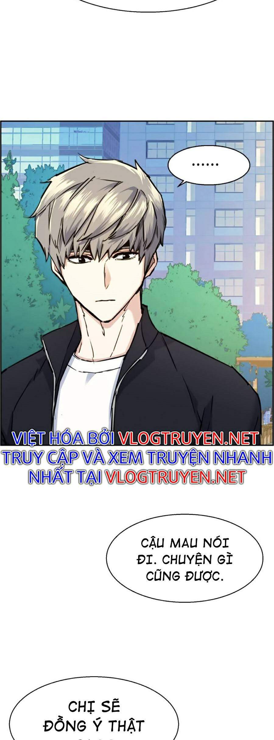 Bạn Học Của Tôi Là Lính Đánh Thuê Chapter 63 - Trang 2