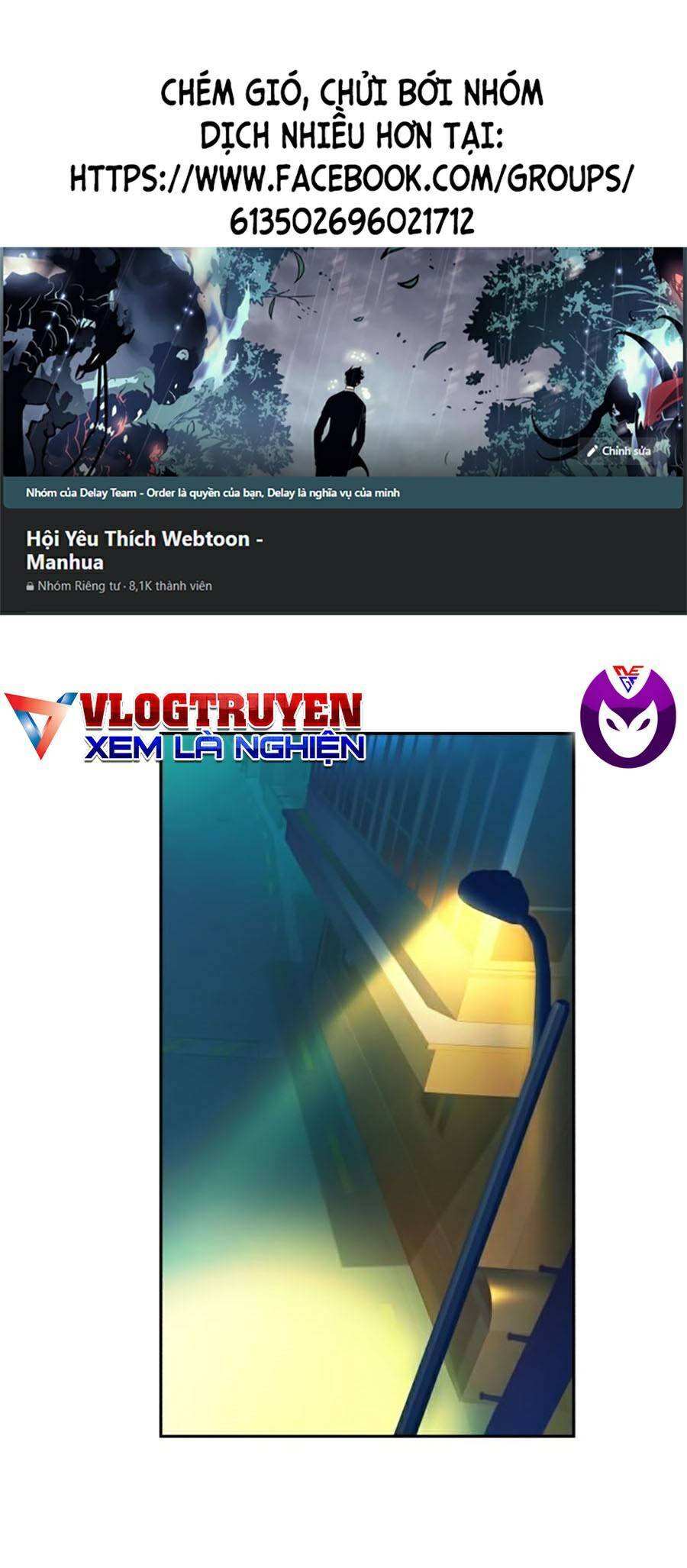 Bạn Học Của Tôi Là Lính Đánh Thuê Chapter 64 - Trang 2