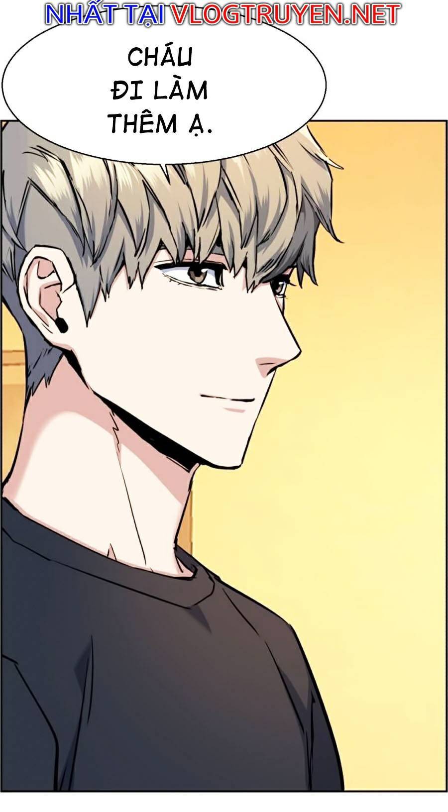 Bạn Học Của Tôi Là Lính Đánh Thuê Chapter 64 - Trang 2