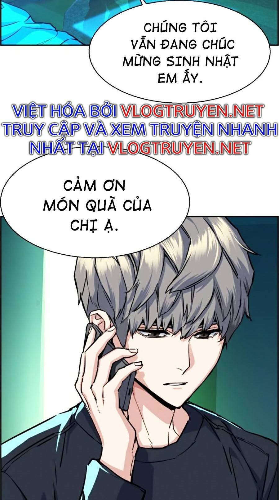 Bạn Học Của Tôi Là Lính Đánh Thuê Chapter 64 - Trang 2