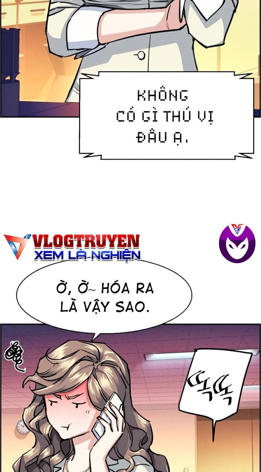 Bạn Học Của Tôi Là Lính Đánh Thuê Chapter 64 - Trang 2