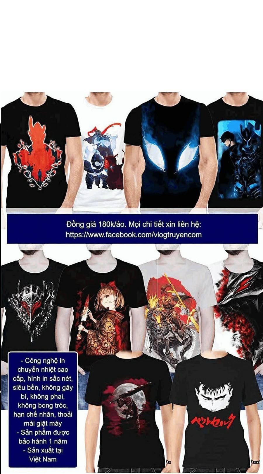 Bạn Học Của Tôi Là Lính Đánh Thuê Chapter 64 - Trang 2