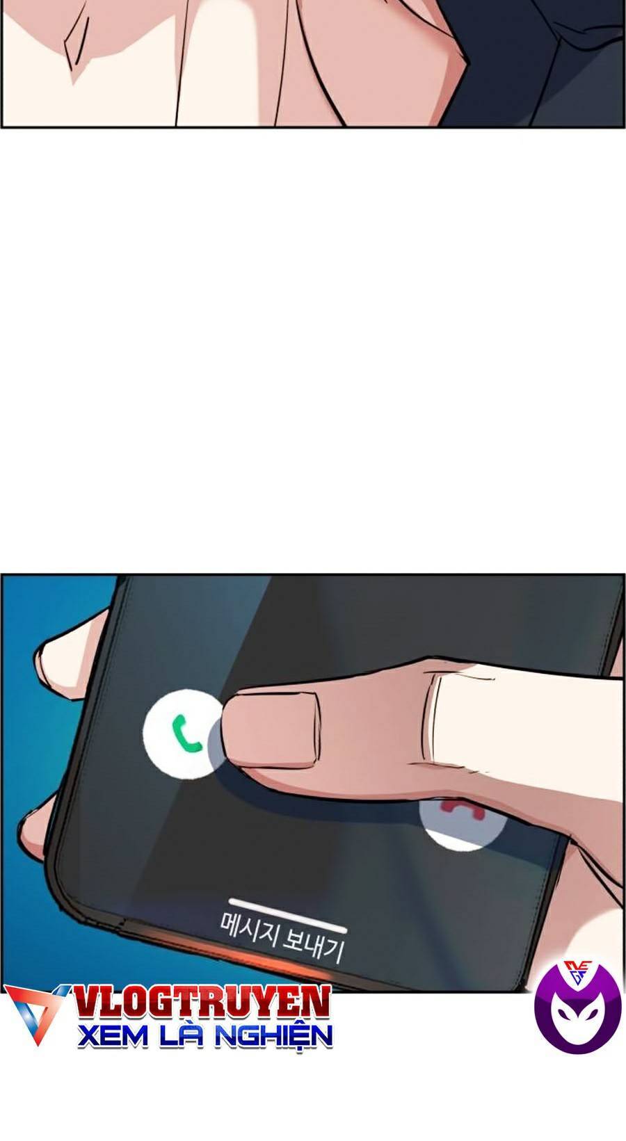 Bạn Học Của Tôi Là Lính Đánh Thuê Chapter 64 - Trang 2