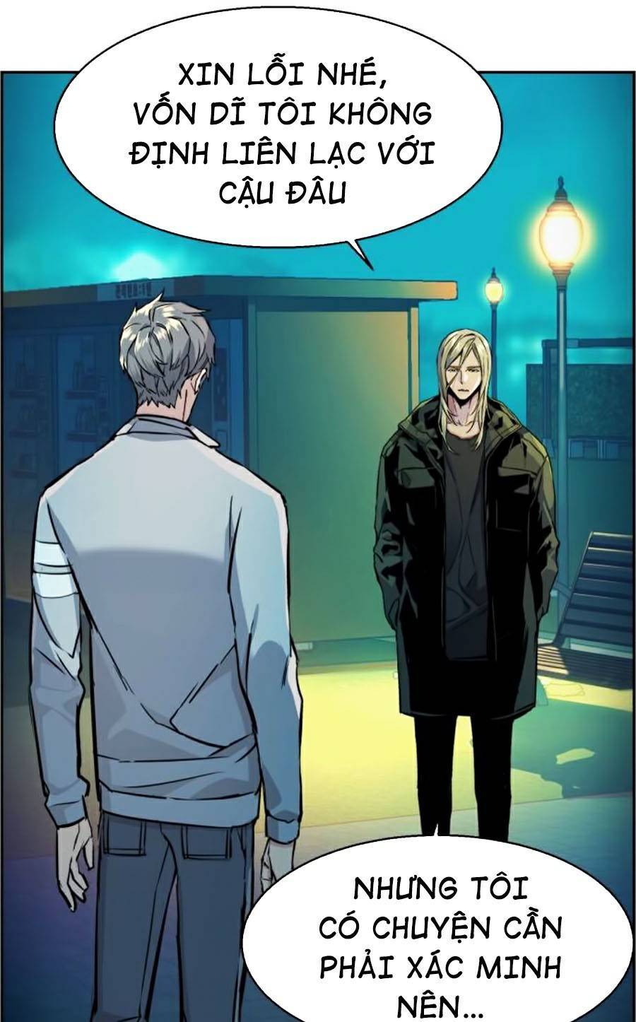 Bạn Học Của Tôi Là Lính Đánh Thuê Chapter 64 - Trang 2