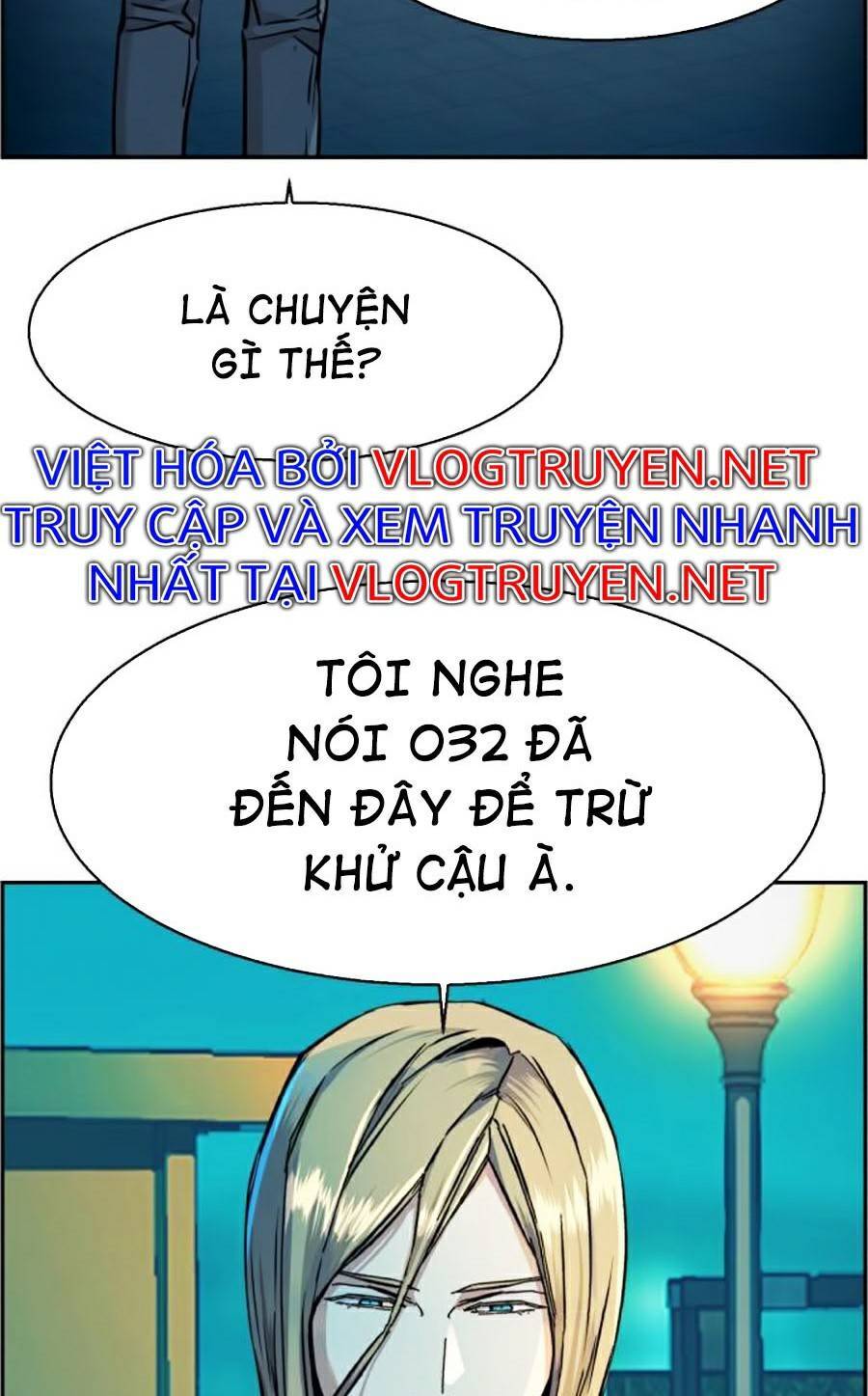 Bạn Học Của Tôi Là Lính Đánh Thuê Chapter 64 - Trang 2