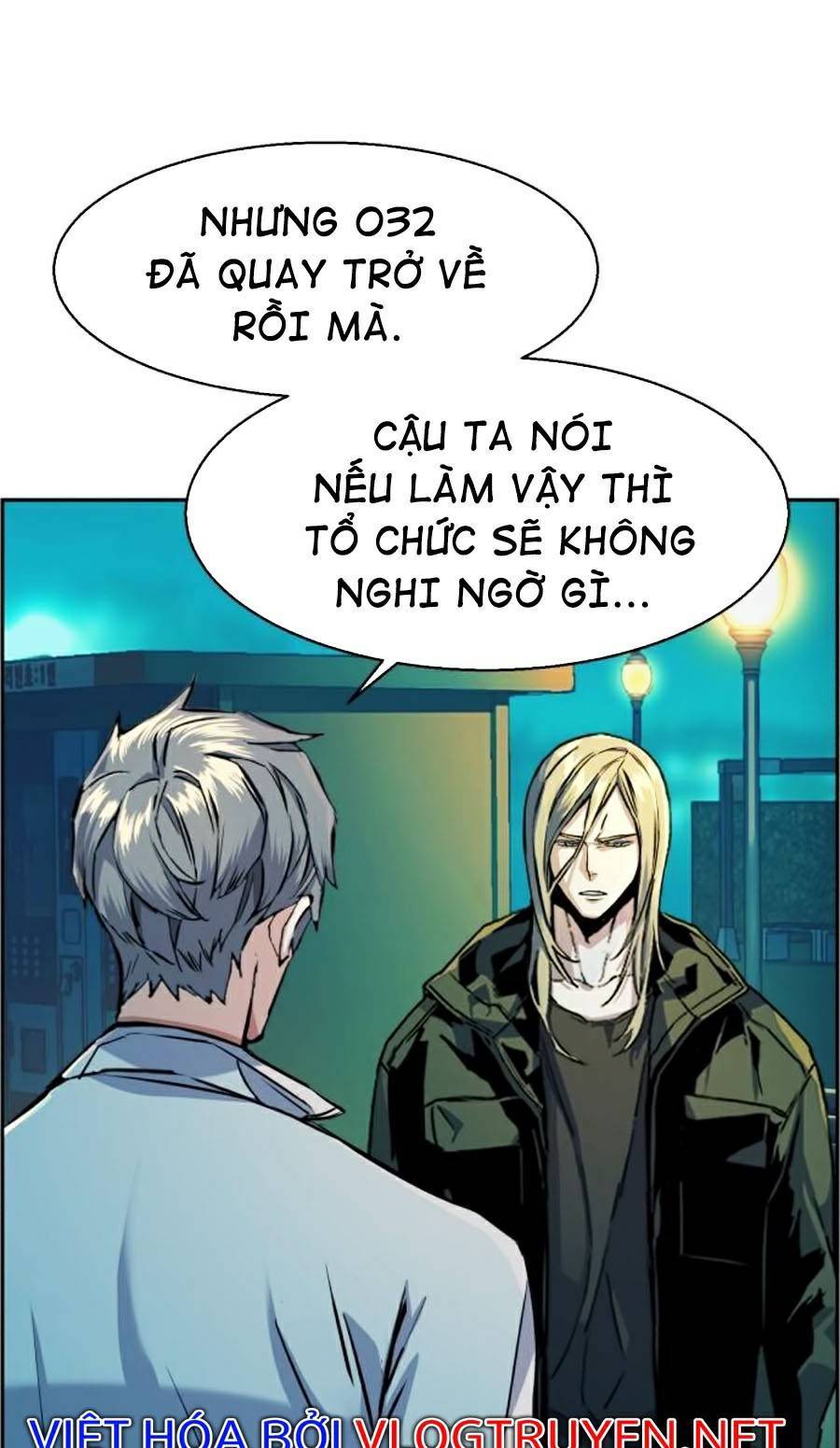 Bạn Học Của Tôi Là Lính Đánh Thuê Chapter 64 - Trang 2