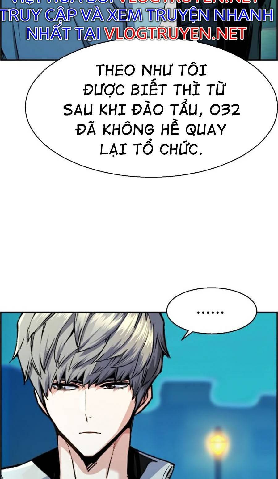 Bạn Học Của Tôi Là Lính Đánh Thuê Chapter 64 - Trang 2