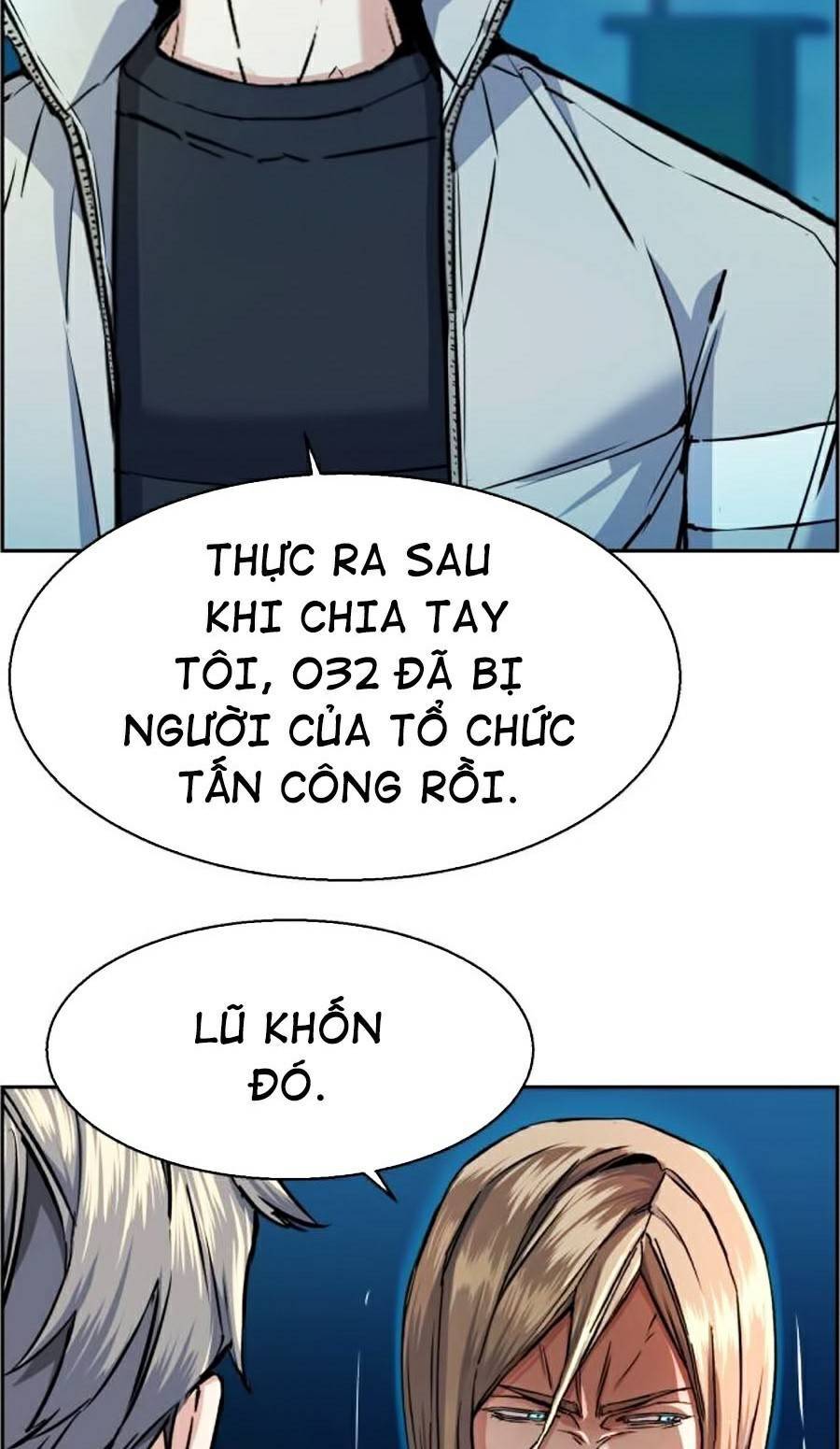 Bạn Học Của Tôi Là Lính Đánh Thuê Chapter 64 - Trang 2