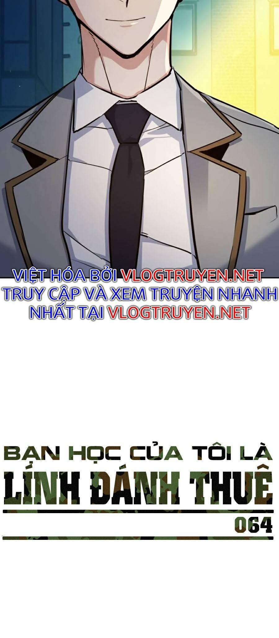 Bạn Học Của Tôi Là Lính Đánh Thuê Chapter 64 - Trang 2