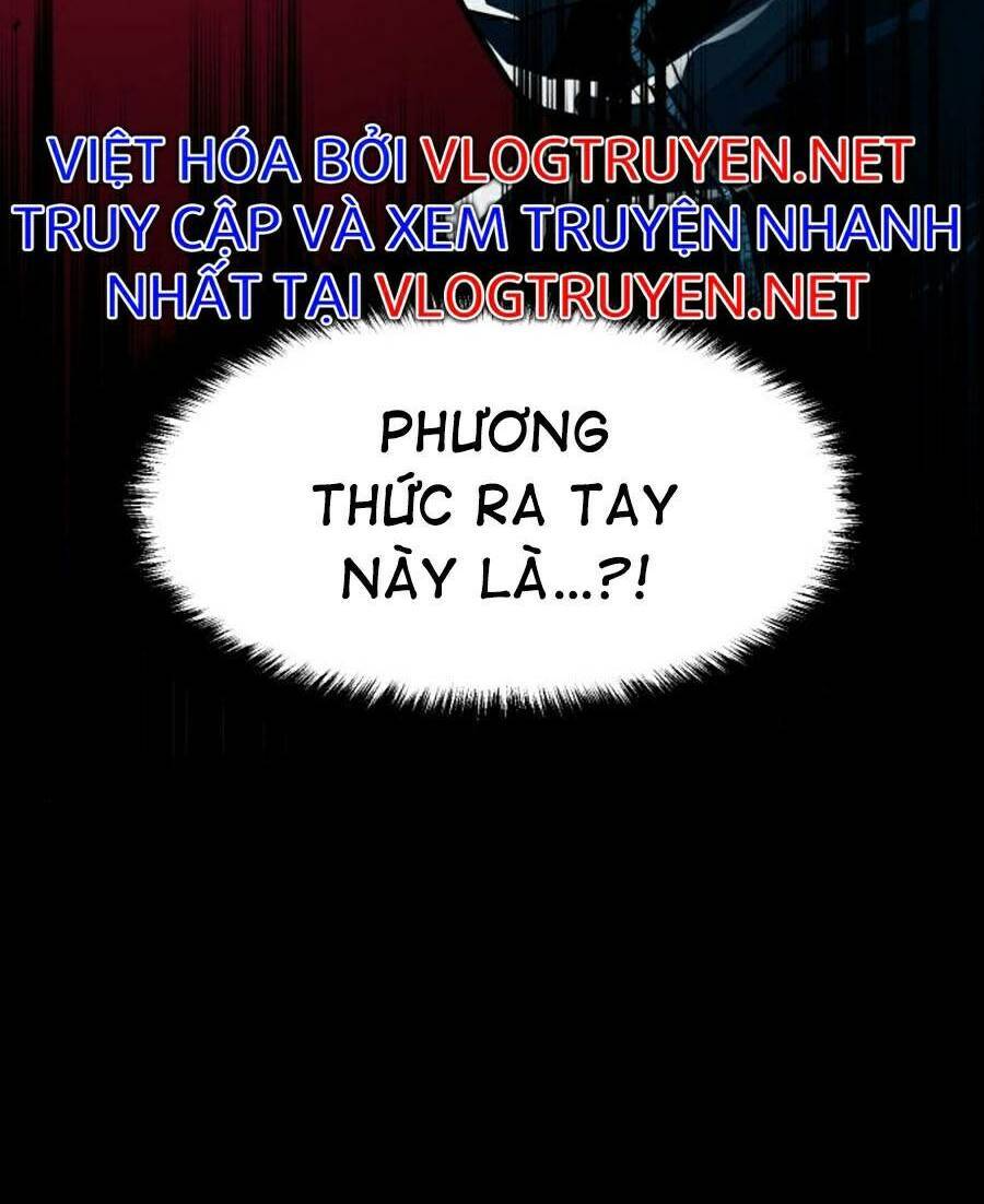 Bạn Học Của Tôi Là Lính Đánh Thuê Chapter 65 - Trang 2