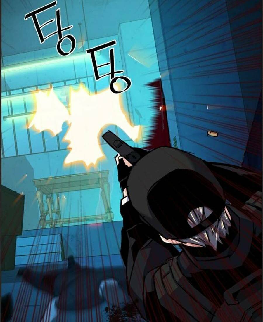 Bạn Học Của Tôi Là Lính Đánh Thuê Chapter 65 - Trang 2