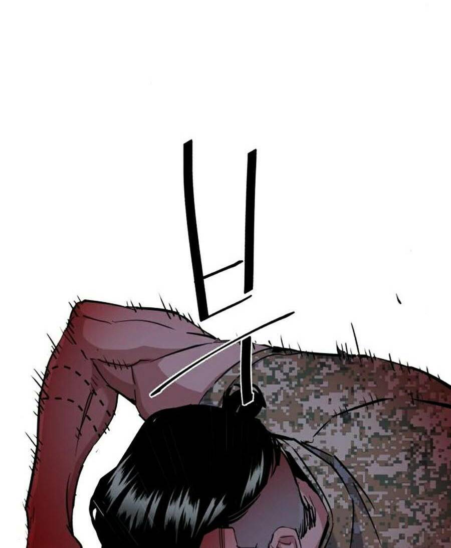 Bạn Học Của Tôi Là Lính Đánh Thuê Chapter 65 - Trang 2