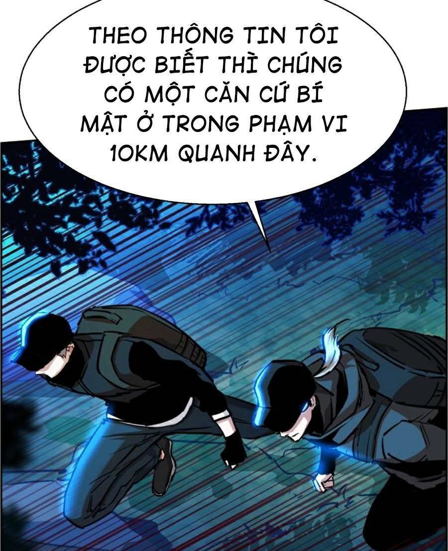 Bạn Học Của Tôi Là Lính Đánh Thuê Chapter 65 - Trang 2