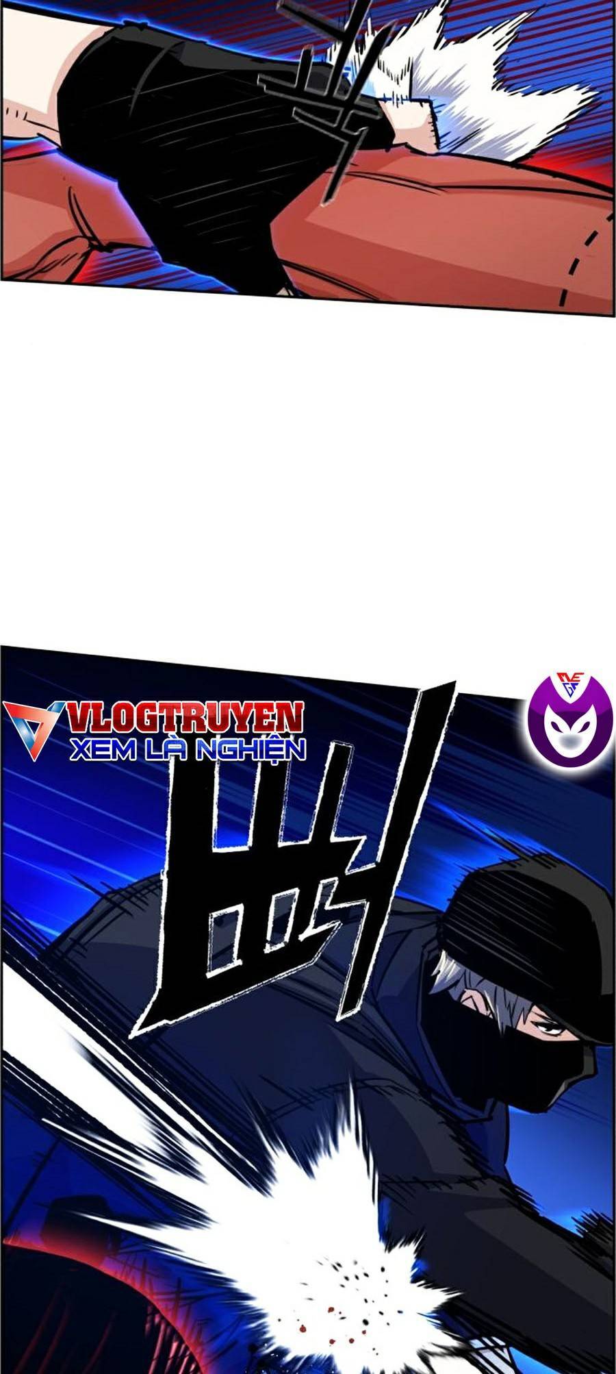 Bạn Học Của Tôi Là Lính Đánh Thuê Chapter 66 - Trang 2