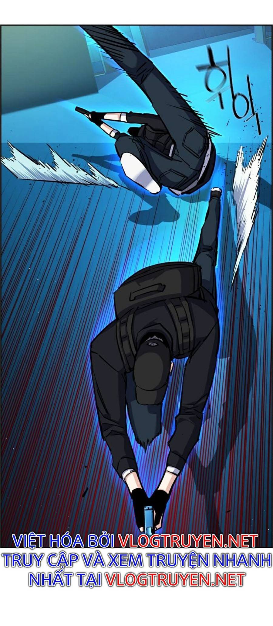 Bạn Học Của Tôi Là Lính Đánh Thuê Chapter 66 - Trang 2