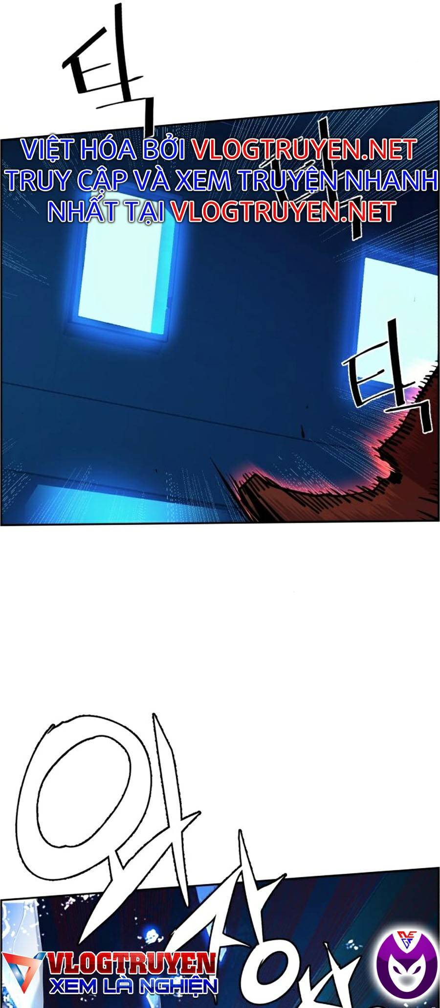 Bạn Học Của Tôi Là Lính Đánh Thuê Chapter 66 - Trang 2