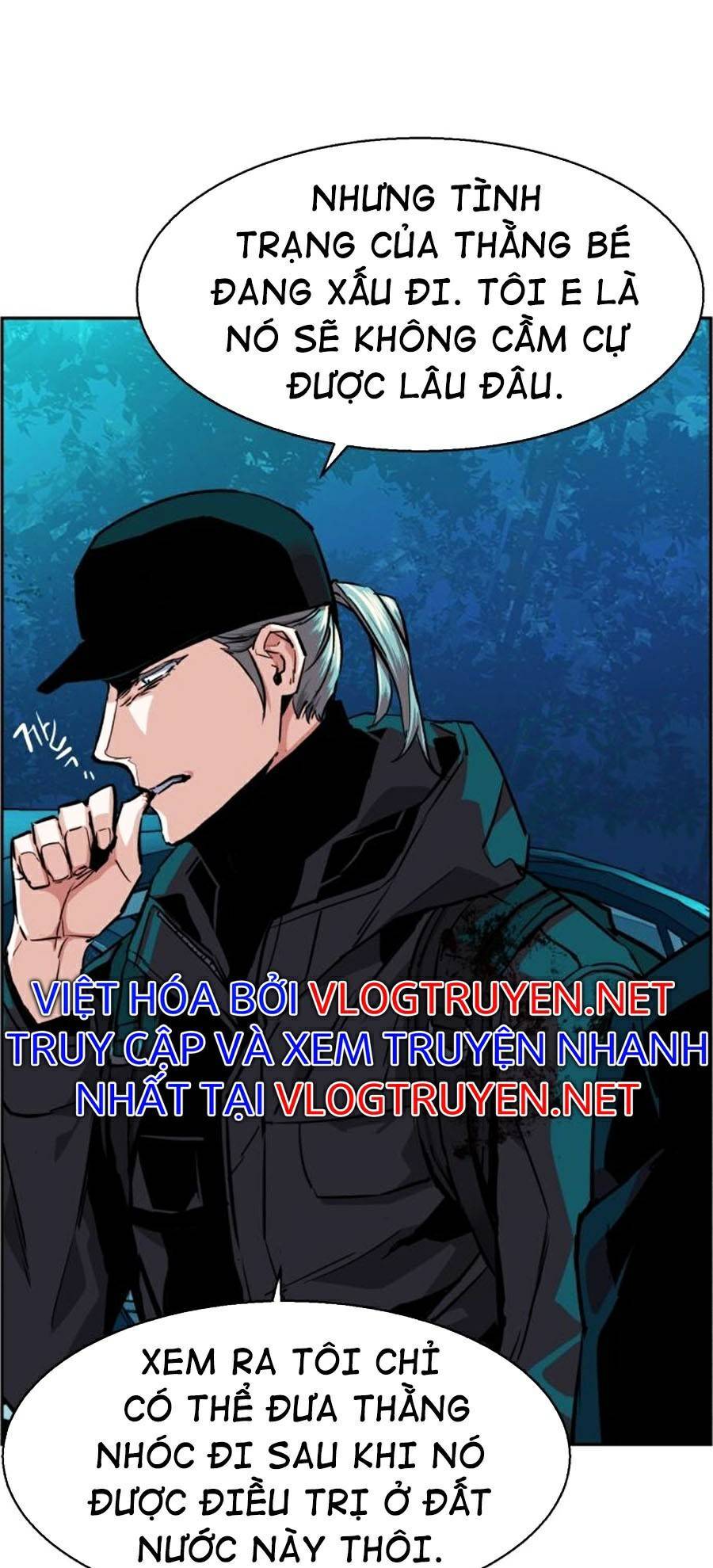 Bạn Học Của Tôi Là Lính Đánh Thuê Chapter 66 - Trang 2