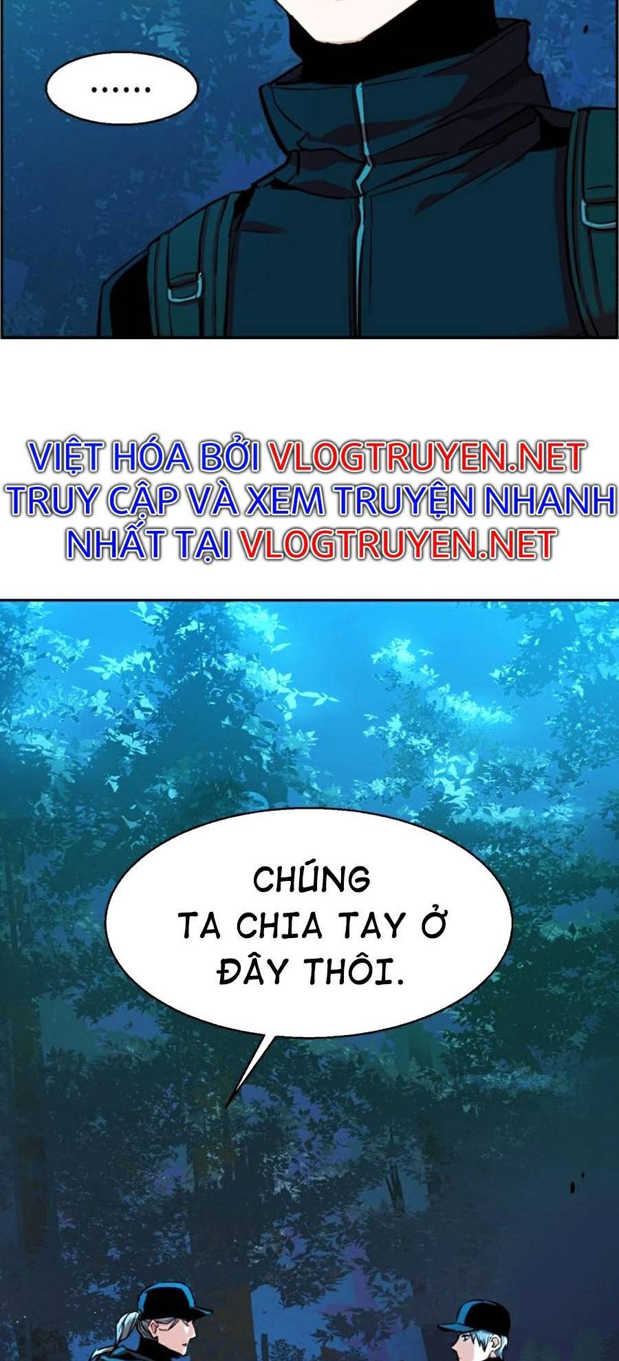 Bạn Học Của Tôi Là Lính Đánh Thuê Chapter 66 - Trang 2