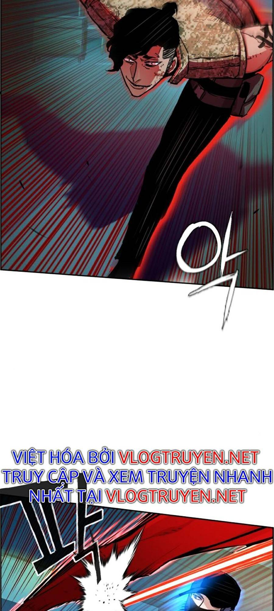 Bạn Học Của Tôi Là Lính Đánh Thuê Chapter 66 - Trang 2