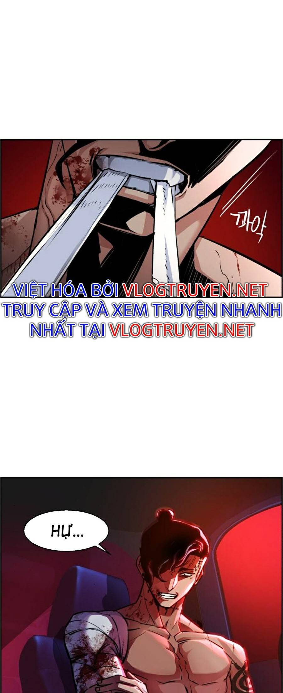 Bạn Học Của Tôi Là Lính Đánh Thuê Chapter 66 - Trang 2