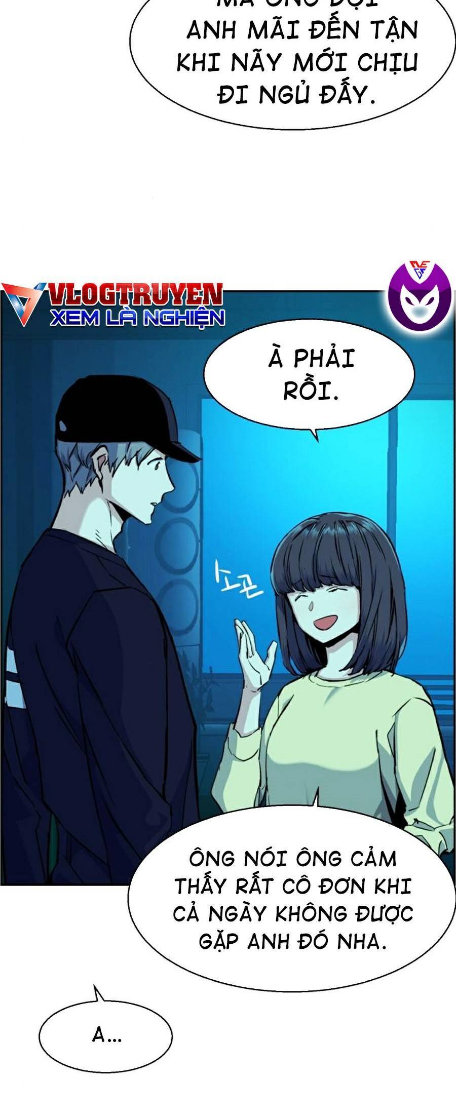 Bạn Học Của Tôi Là Lính Đánh Thuê Chapter 66 - Trang 2