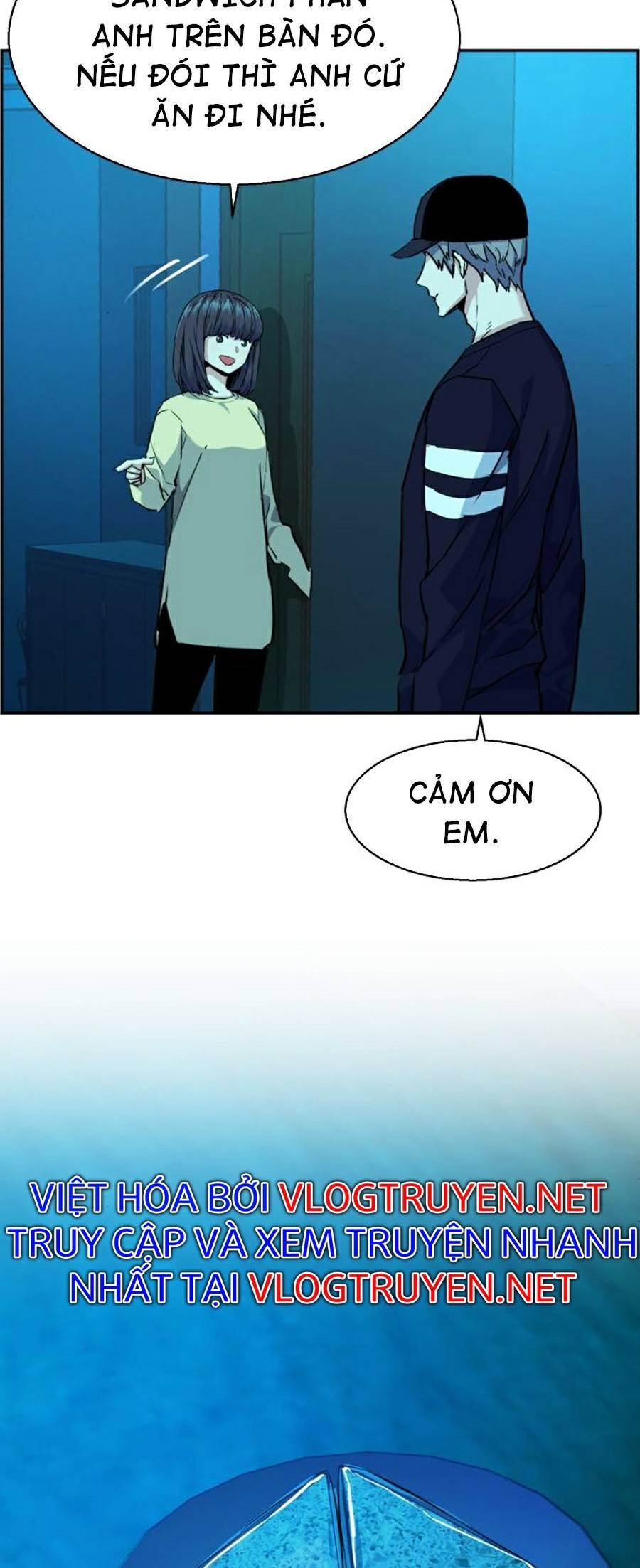 Bạn Học Của Tôi Là Lính Đánh Thuê Chapter 66 - Trang 2