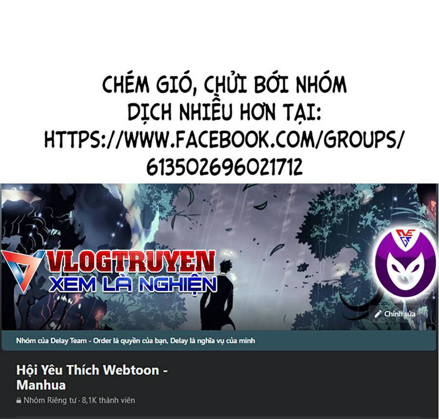 Bạn Học Của Tôi Là Lính Đánh Thuê Chapter 66 - Trang 2