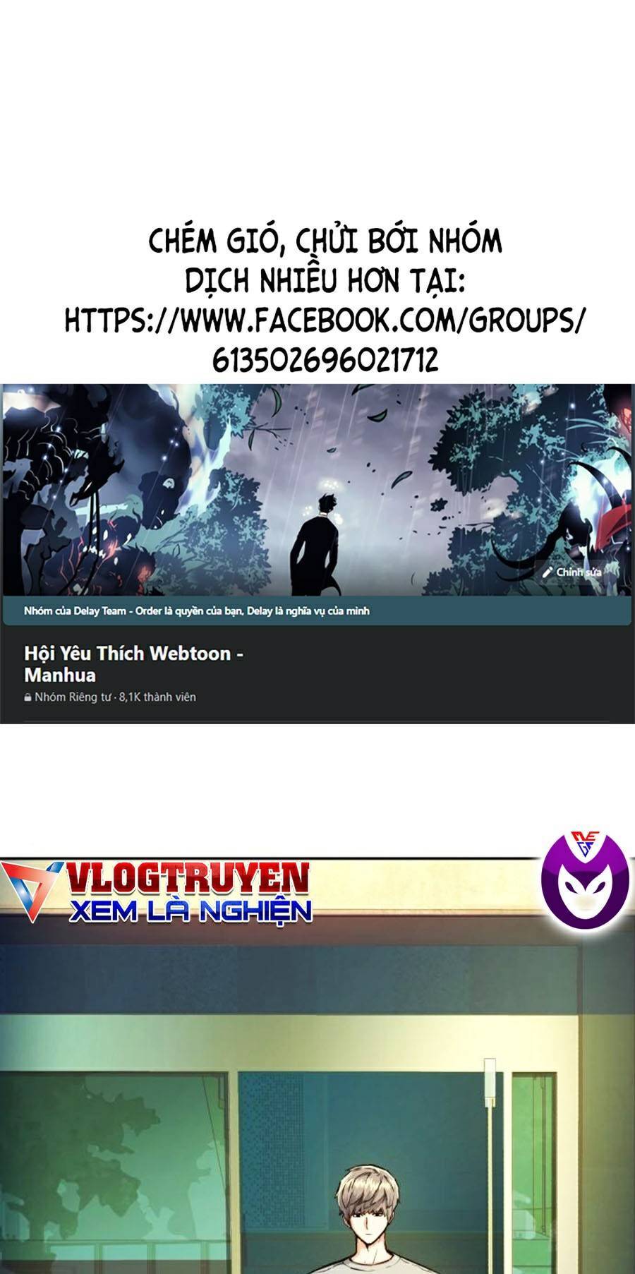 Bạn Học Của Tôi Là Lính Đánh Thuê Chapter 67 - Trang 2