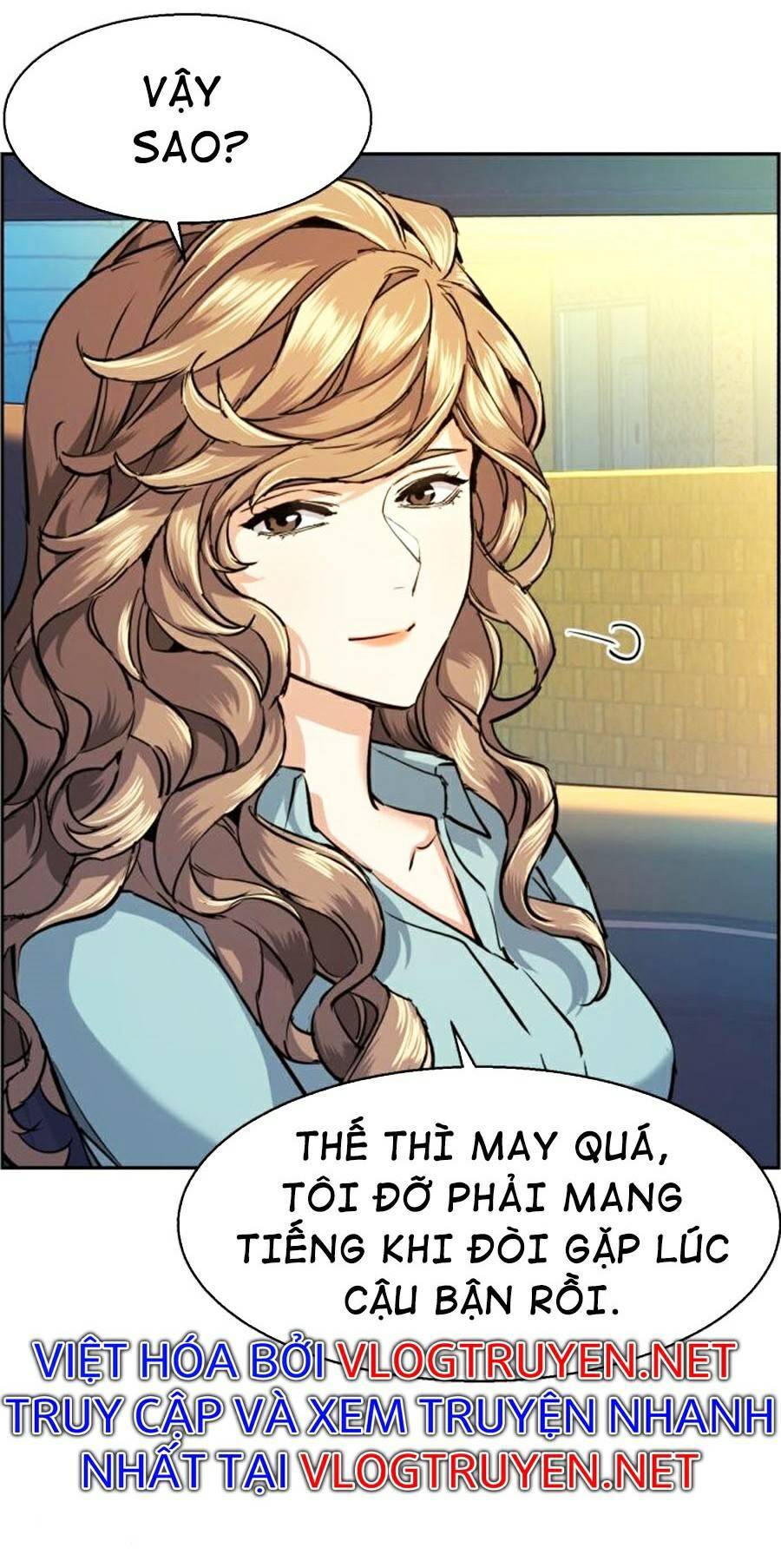 Bạn Học Của Tôi Là Lính Đánh Thuê Chapter 67 - Trang 2