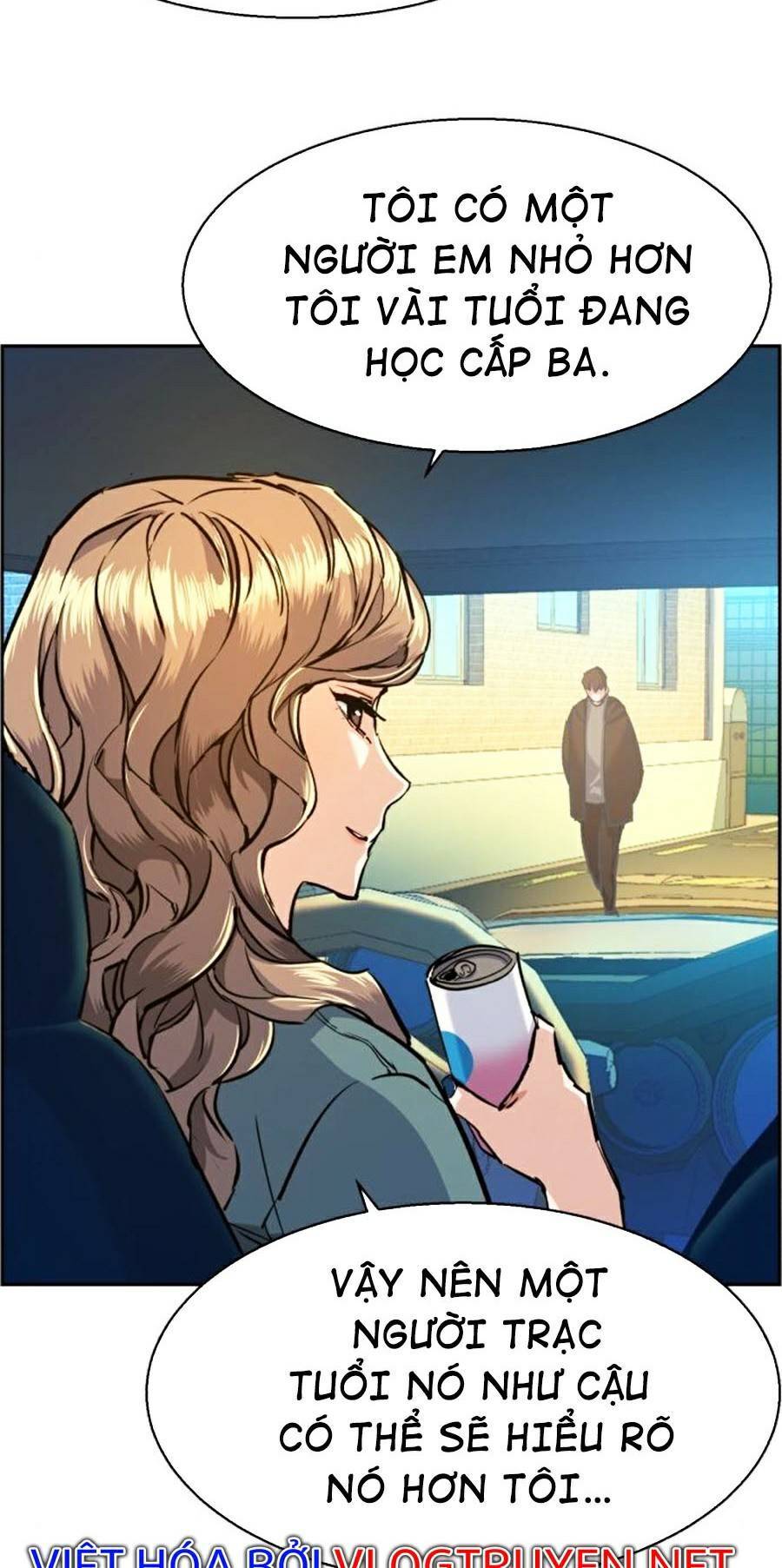Bạn Học Của Tôi Là Lính Đánh Thuê Chapter 67 - Trang 2