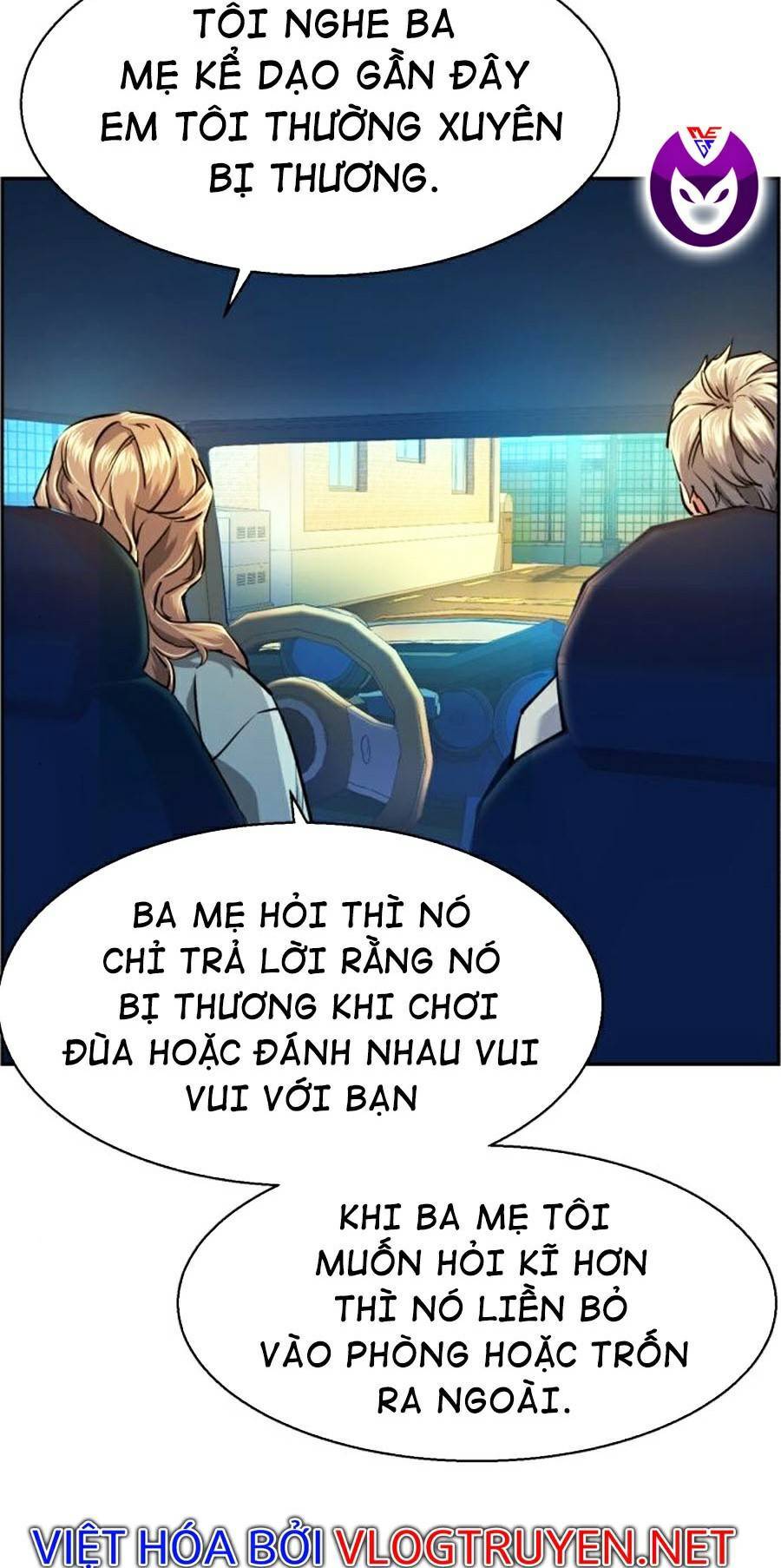 Bạn Học Của Tôi Là Lính Đánh Thuê Chapter 67 - Trang 2