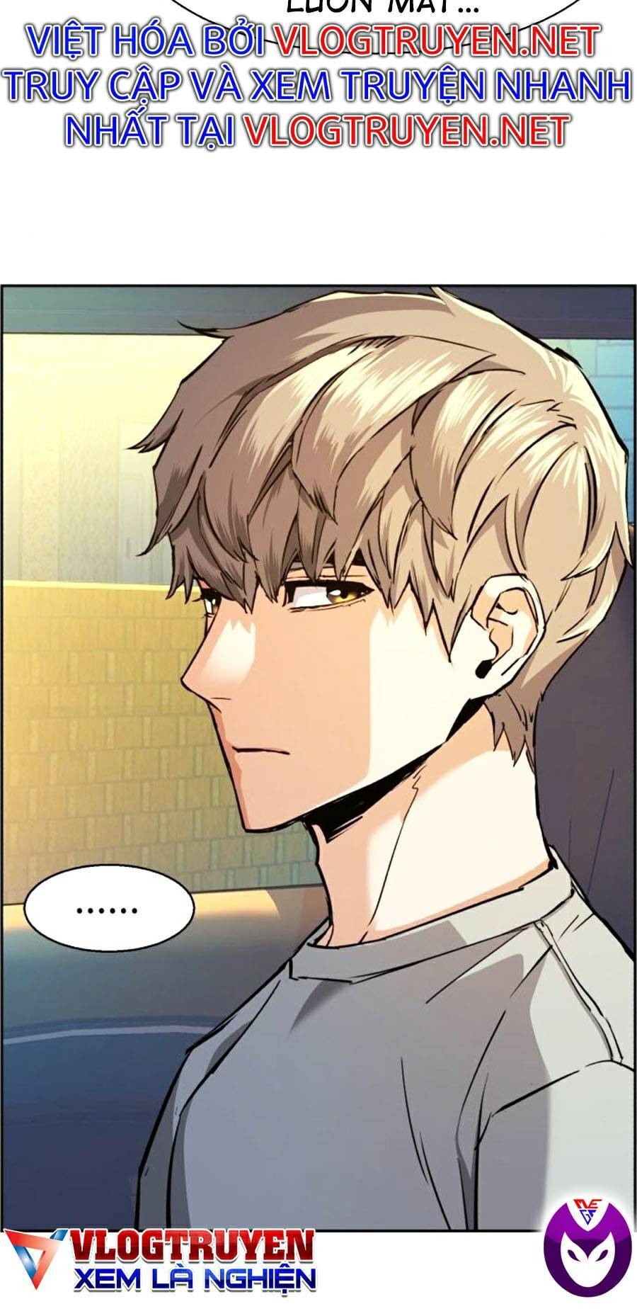 Bạn Học Của Tôi Là Lính Đánh Thuê Chapter 67 - Trang 2