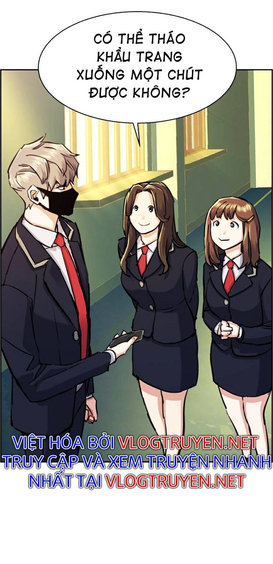 Bạn Học Của Tôi Là Lính Đánh Thuê Chapter 67 - Trang 2