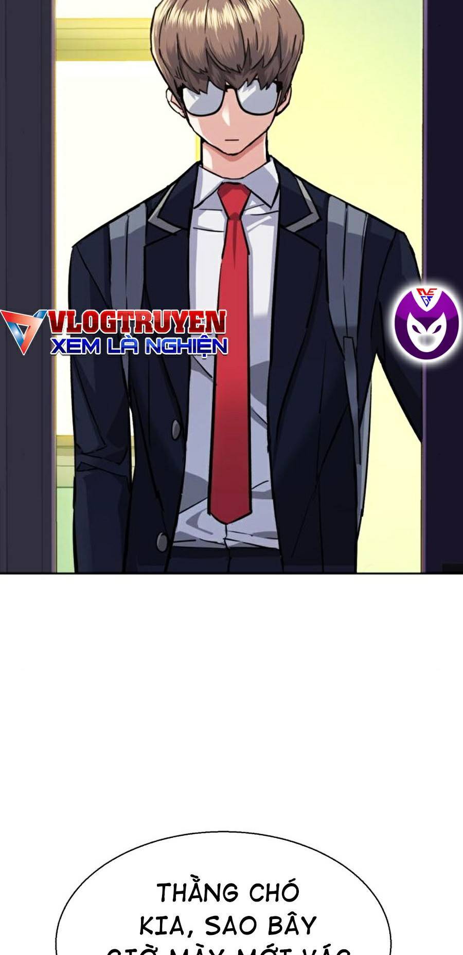 Bạn Học Của Tôi Là Lính Đánh Thuê Chapter 67 - Trang 2