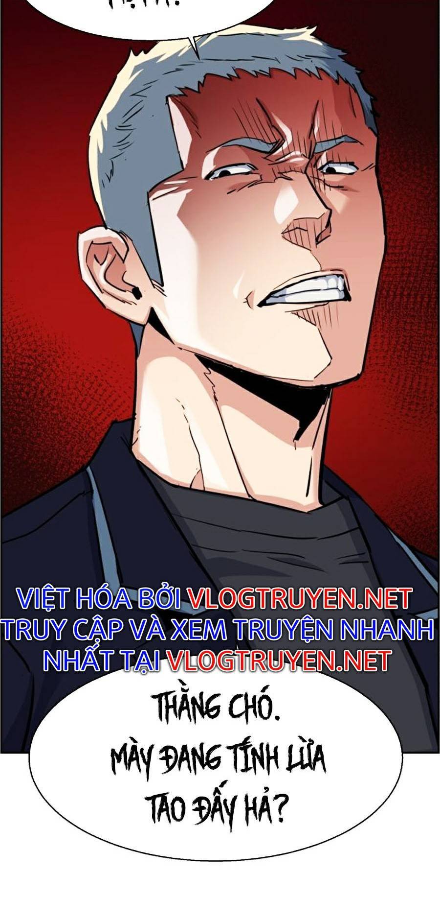 Bạn Học Của Tôi Là Lính Đánh Thuê Chapter 67 - Trang 2