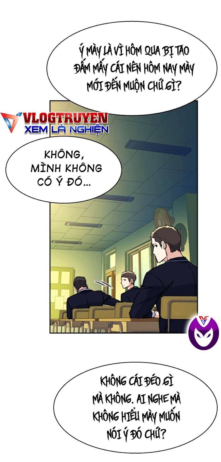 Bạn Học Của Tôi Là Lính Đánh Thuê Chapter 67 - Trang 2