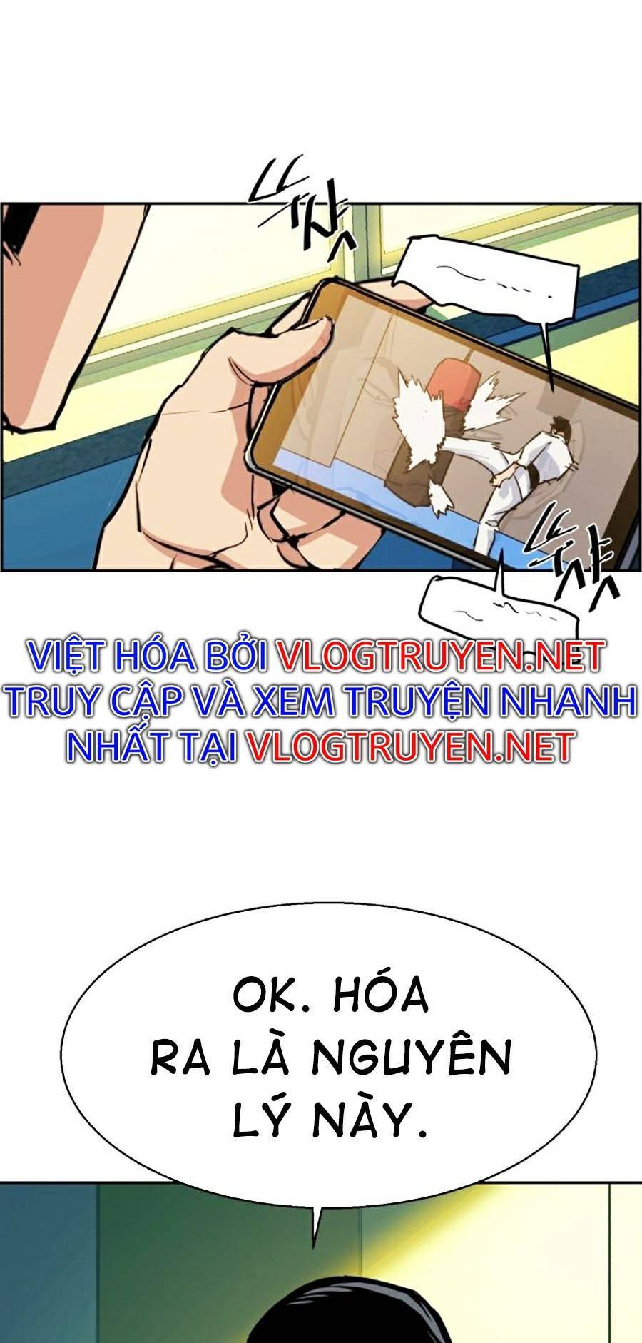 Bạn Học Của Tôi Là Lính Đánh Thuê Chapter 67 - Trang 2