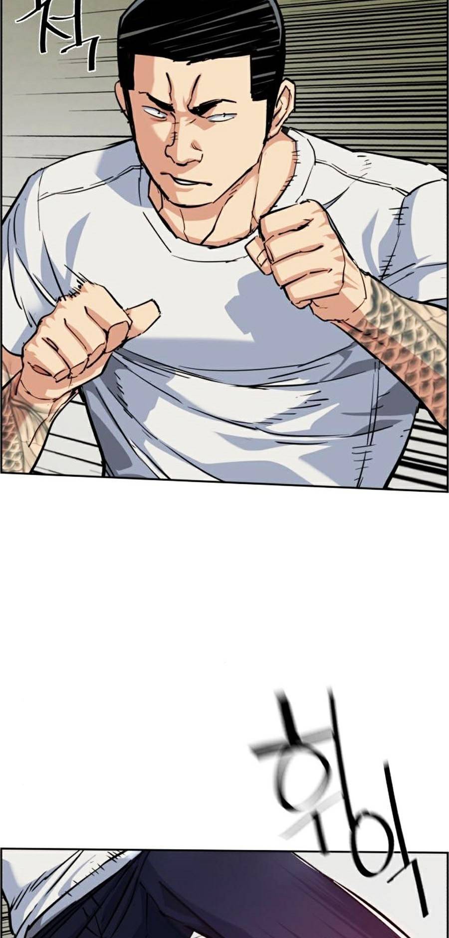 Bạn Học Của Tôi Là Lính Đánh Thuê Chapter 67 - Trang 2