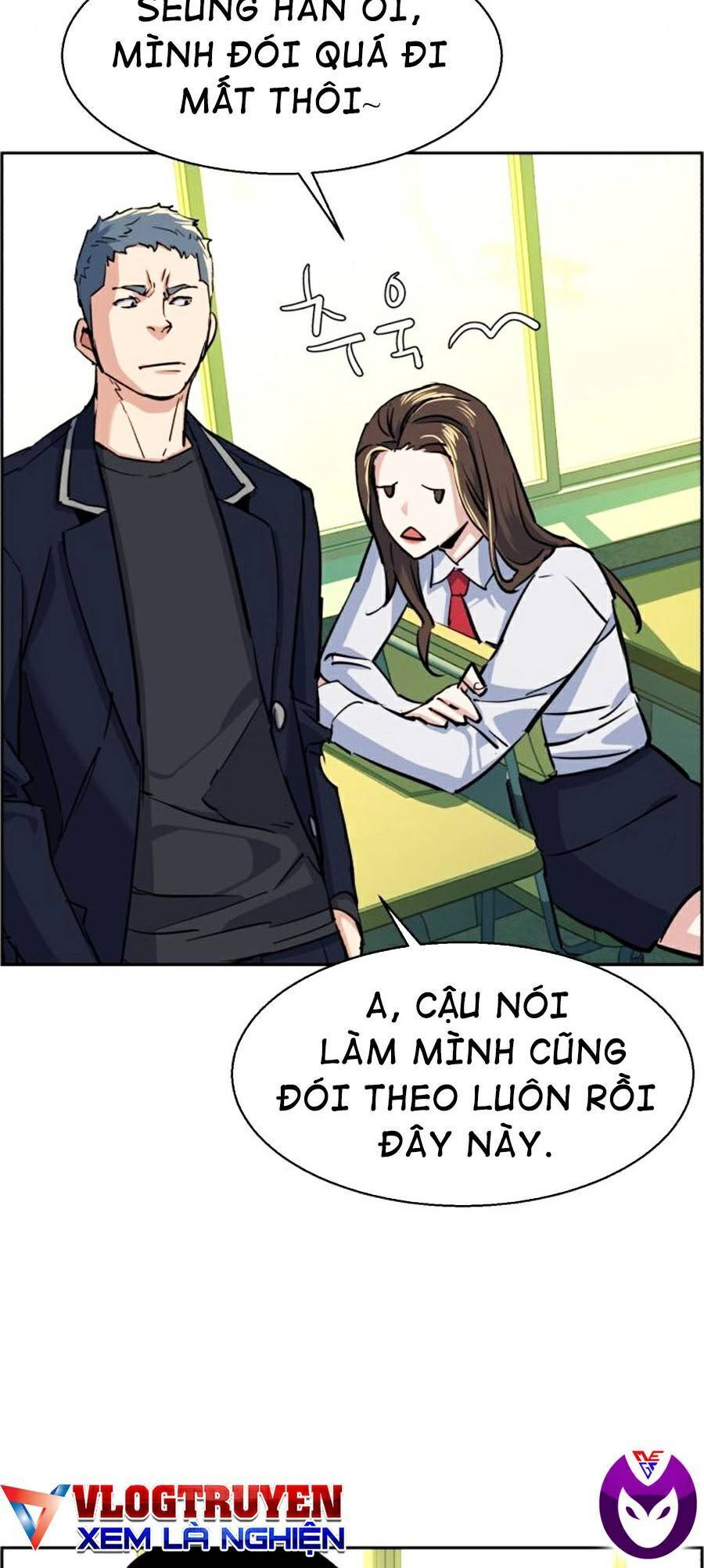 Bạn Học Của Tôi Là Lính Đánh Thuê Chapter 67 - Trang 2