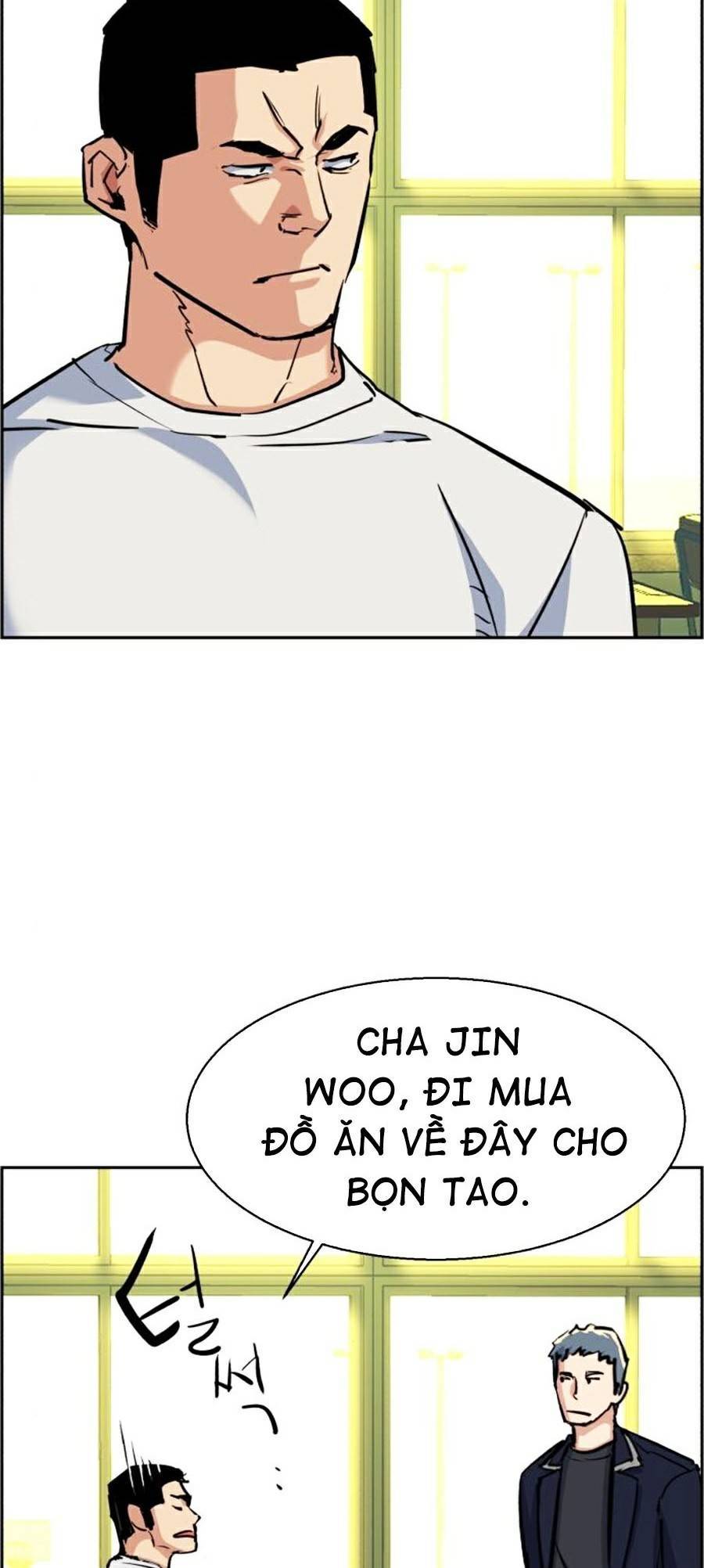 Bạn Học Của Tôi Là Lính Đánh Thuê Chapter 67 - Trang 2