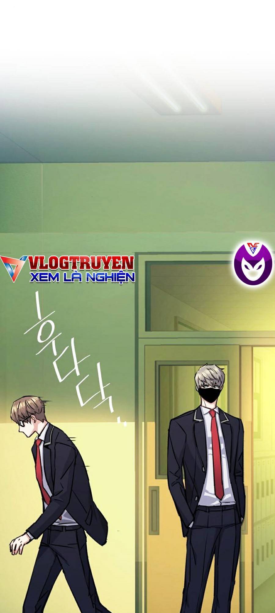 Bạn Học Của Tôi Là Lính Đánh Thuê Chapter 67 - Trang 2