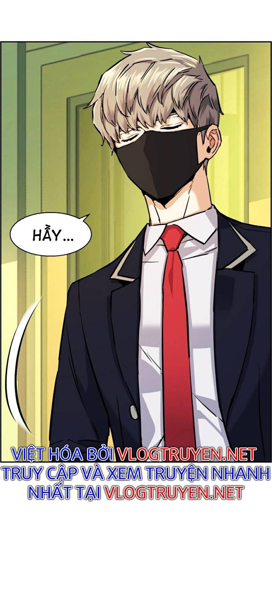 Bạn Học Của Tôi Là Lính Đánh Thuê Chapter 67 - Trang 2