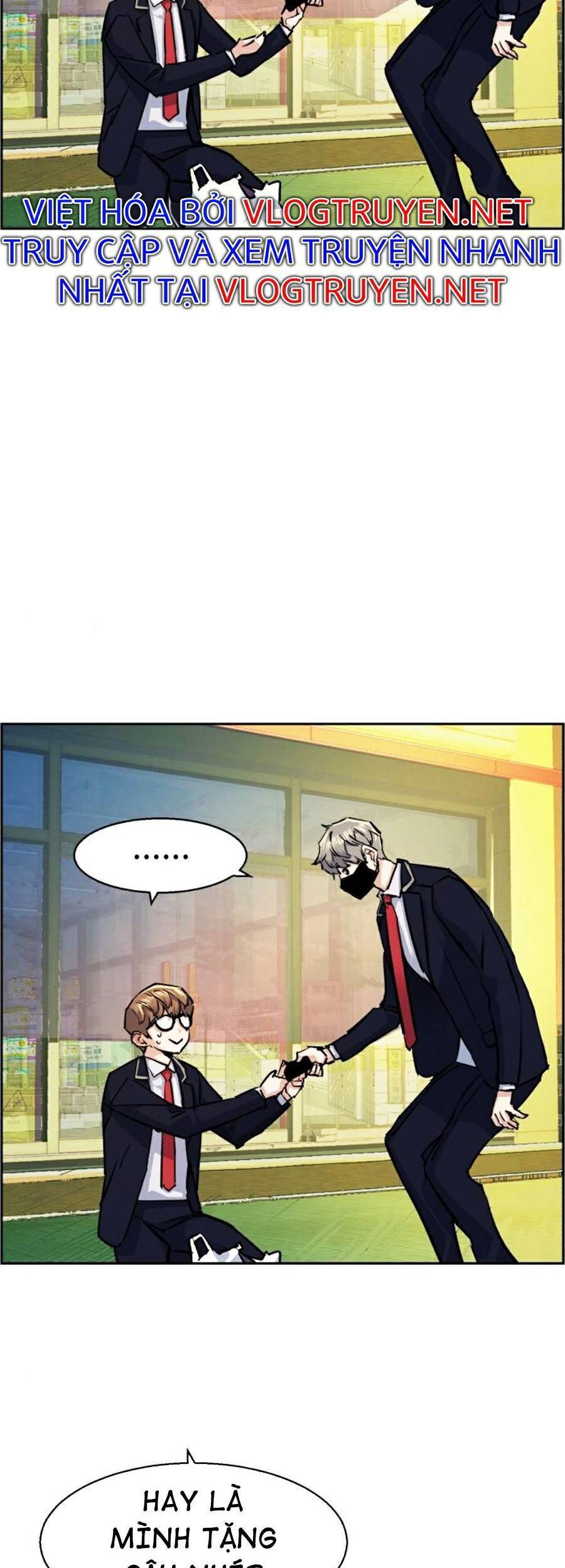 Bạn Học Của Tôi Là Lính Đánh Thuê Chapter 68 - Trang 2