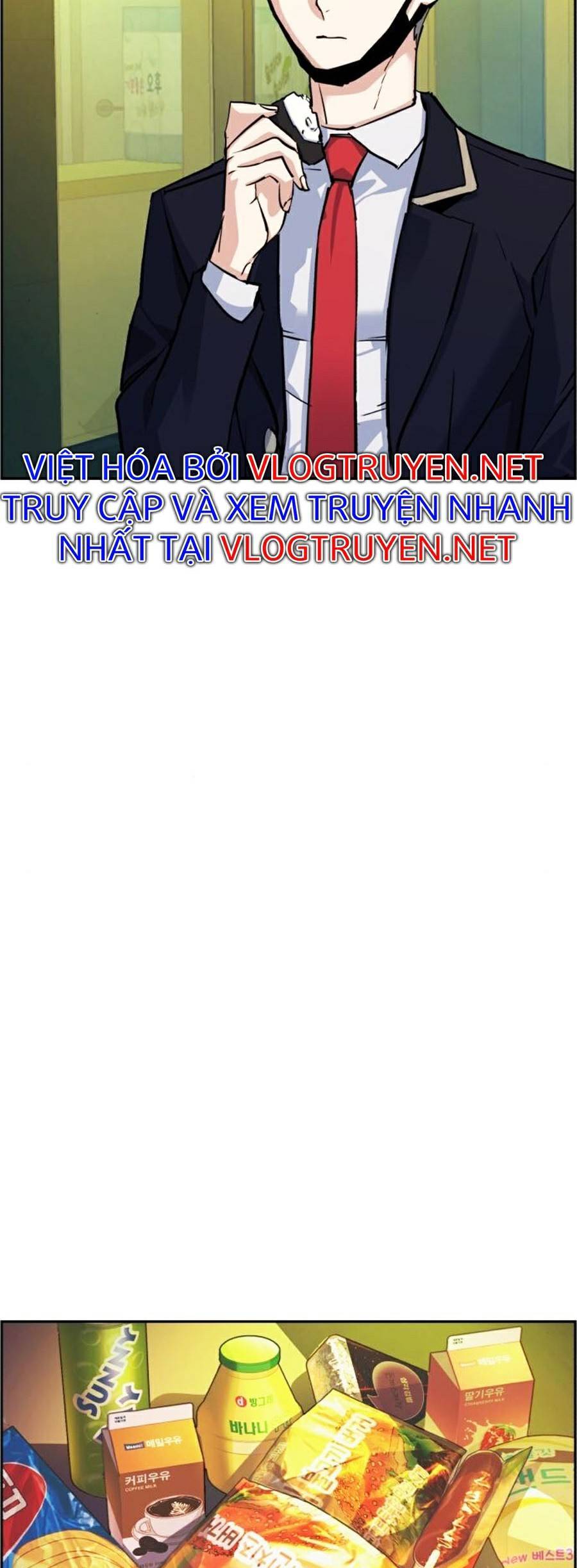 Bạn Học Của Tôi Là Lính Đánh Thuê Chapter 68 - Trang 2