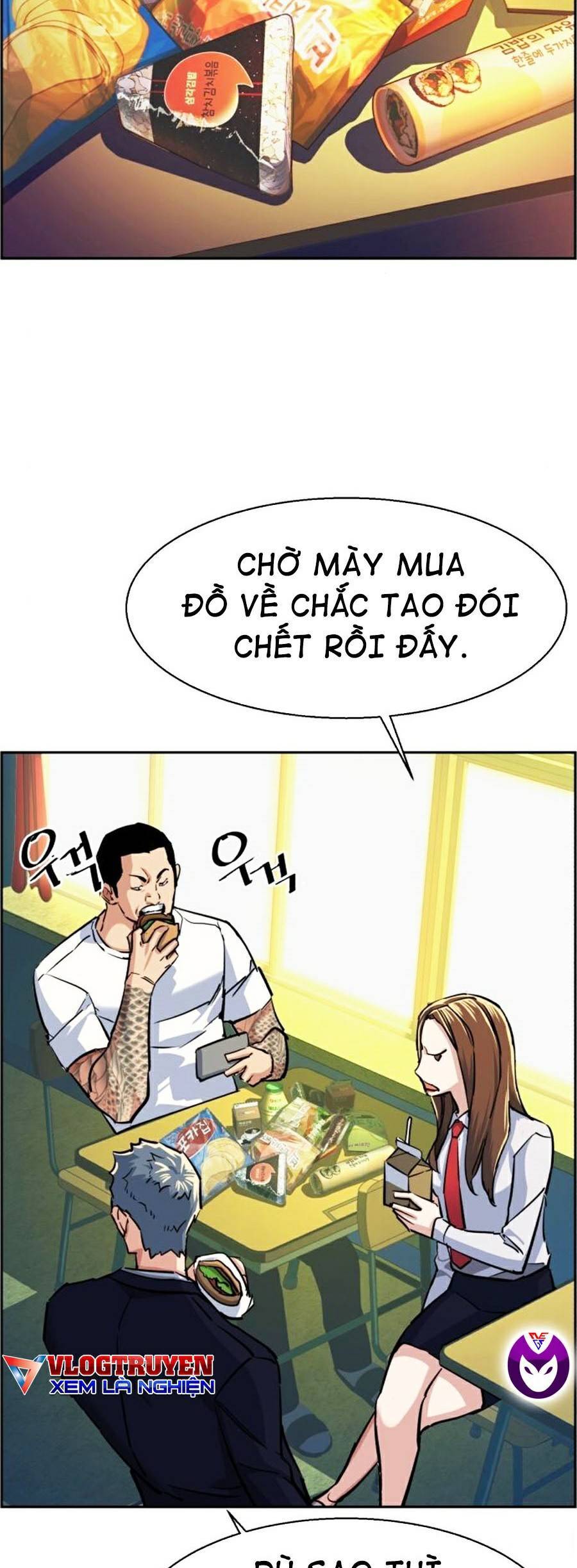 Bạn Học Của Tôi Là Lính Đánh Thuê Chapter 68 - Trang 2
